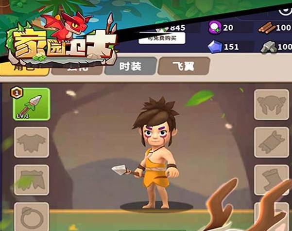 家园卫士火种获取方法解析 家园卫士火种怎么获得