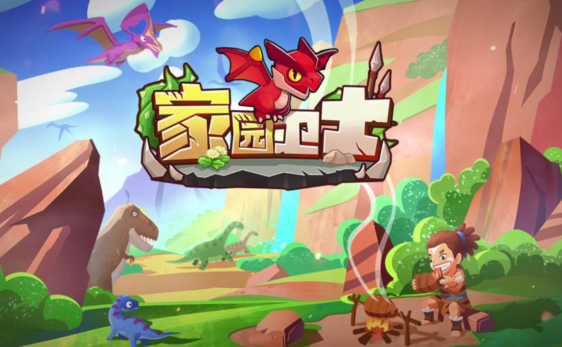 家园卫士:祈祷技能选择攻略 家园卫士祈祷哪个好