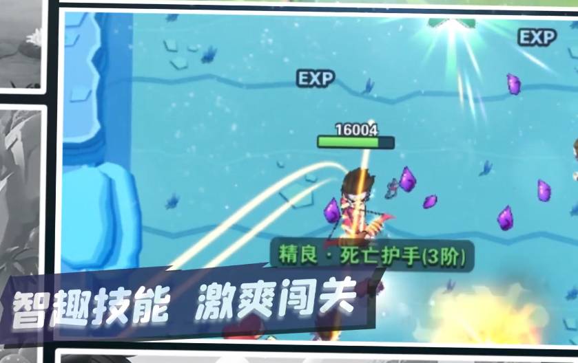 家园卫士猫头鹰觉醒攻略:塔防闯关技巧与BOSS战详解 家园卫士猫头鹰觉醒