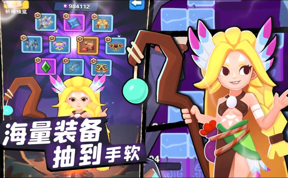 家园卫士口哨技巧揭秘,轻松战胜各类怪物 家园卫士口哨怎么吹