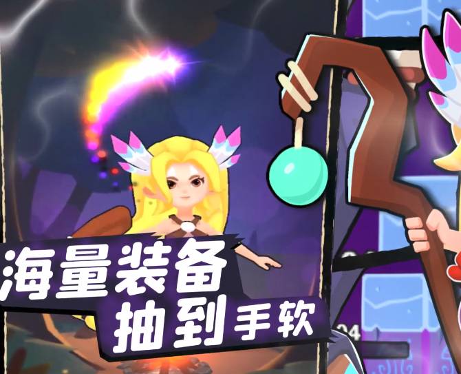 家园卫士战功快速刷级攻略 家园卫士战功怎么刷级