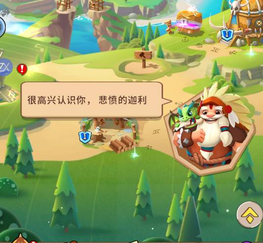 家园卫士活动汇总表 - 获取胜利的攻略 家园卫士活动汇总表