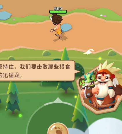 家园卫士精灵庆典箱子攻略 家园卫士精灵庆典箱子