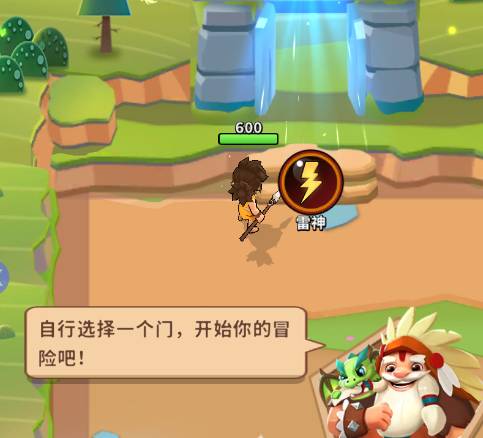 家园卫士护身符作用解析与使用技巧 家园卫士护身符作用