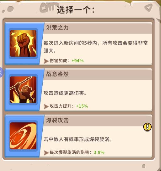 家园卫士无影弓获取攻略 家园卫士无影弓爆率