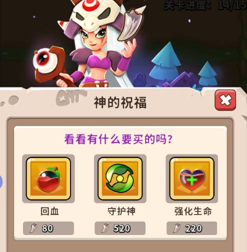 家园卫士摄像头位置攻略:轻松找到隐藏监控点 家园卫士摄像头在哪