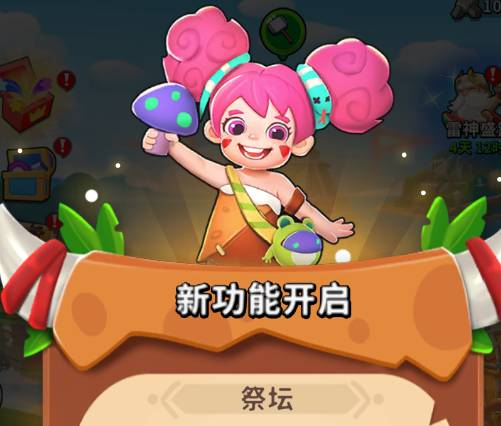 家园卫士WiFi摄像头攻略:塔防闯关技巧与BOSS应对全解析 家园卫士wifi摄像头