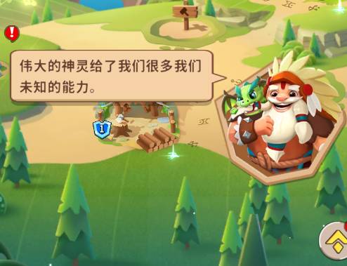 家园卫士口哨获取攻略:轻松解锁强力道具提升战力 家园卫士口哨怎么获得的