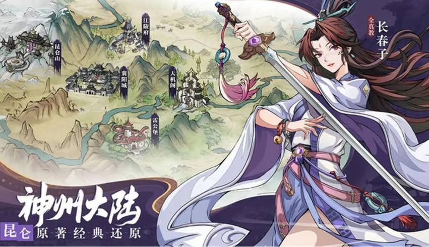 ݽ鴫ȼ