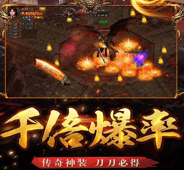 决战沙邑:师傅系统详解,轻松带徒弟! 决战沙邑几级可以当师傅