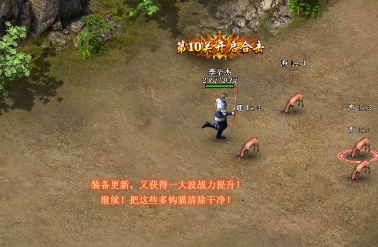 决战沙邑:战士心法深度攻略,制霸沙场! 决战沙邑战士心法攻略