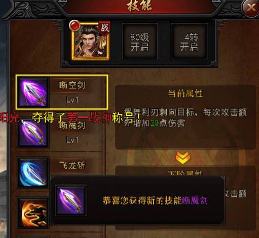 《决战沙邑》折扣攻略:省钱秘籍,战力飙升! 决战沙邑哪里有折扣