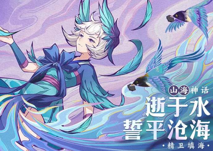 九州异兽记阿修罗终极打法攻略:阵容搭配与天赋选择详解 九州异兽记阿修罗打法