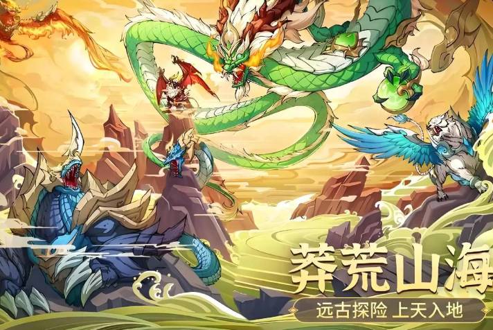 九州异兽记貂蝉满星攻略:最强辅助养成终极指南 九州异兽记貂蝉满星