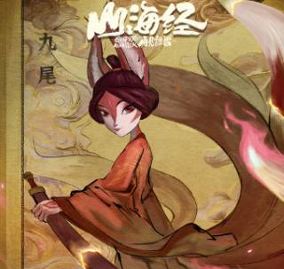 九州异兽记大闹天宫价格全解析:平民到氪佬毕业成本一览 九州异兽记大闹天宫价格