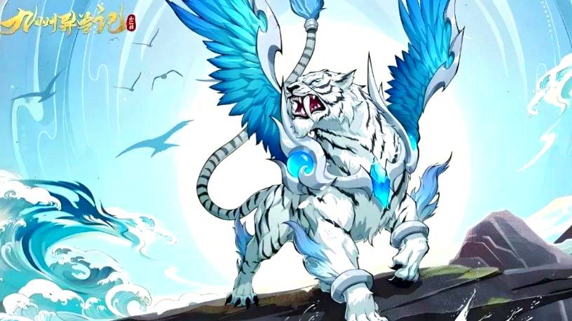 九州异兽记模拟器新手攻略:最强异兽阵容搭配与资源获取指南 九州异兽记模拟器