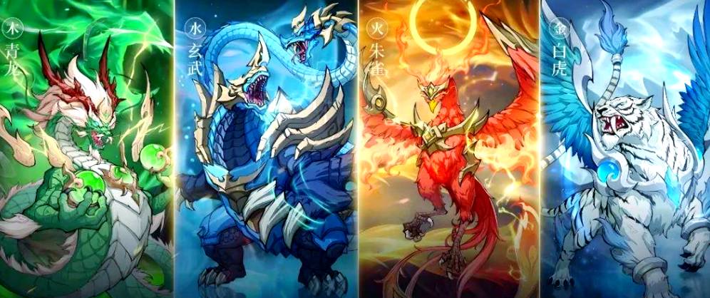 九州异兽记征战宝库兑换指南:征战币最高性价比使用攻略 九州异兽记征战宝库