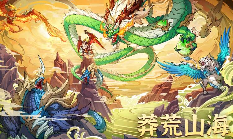 九州异兽记女娲阵容搭配与技能解析,最强复活流辅助养成攻略 九州异兽记女娲攻略