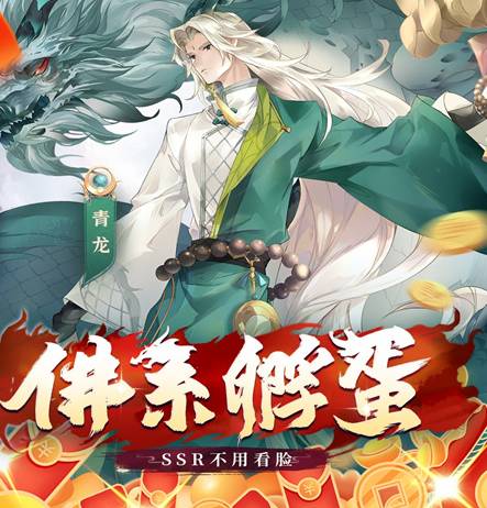 口袋山海经刺客养成秘籍:一击必杀,瞬息万变 口袋山海经什么是刺客