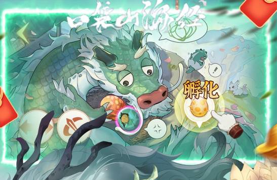 口袋山海经阵容强度榜:0.1折版顶级异兽组合与培养指南 口袋山海经最强阵容排行榜