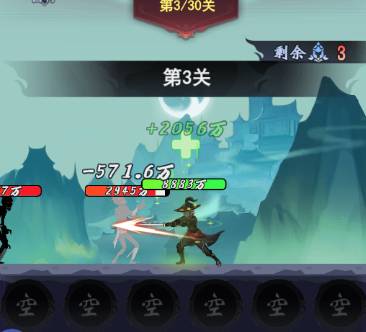 《开心跳跳兔》新手礼包领取与使用全攻略 开心跳跳兔新手礼包