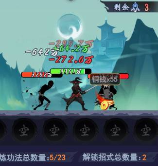 开心跳跳兔神兽捕捉方法详解攻略 开心跳跳兔神兽怎么抓