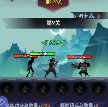 û<a href="/game-kxtttsy/news752400" target="_blank"></a>
