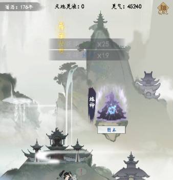 �����ֻ���ǿ����