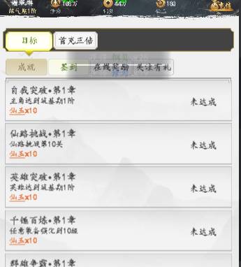 �����ֻ�װ��ϵͳ