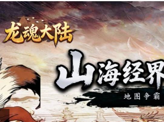 �����½���޴�½