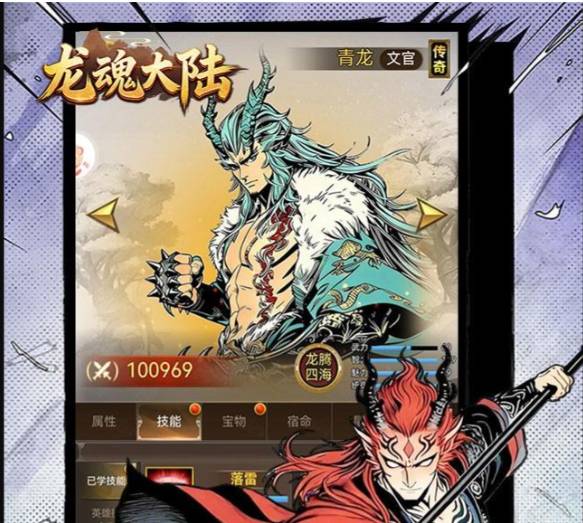 �����½�̿ͼ��ܼӵ�