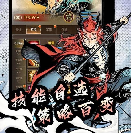 �����½�̿ͼ��ܼӵ�