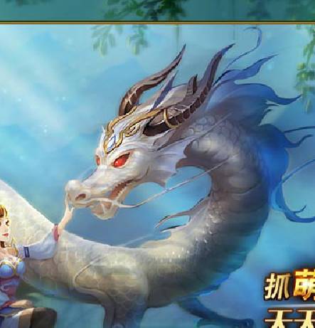 轻松升级攻略:如何快速提升《龙回三国》新手等级 龙回三国新手怎么升级