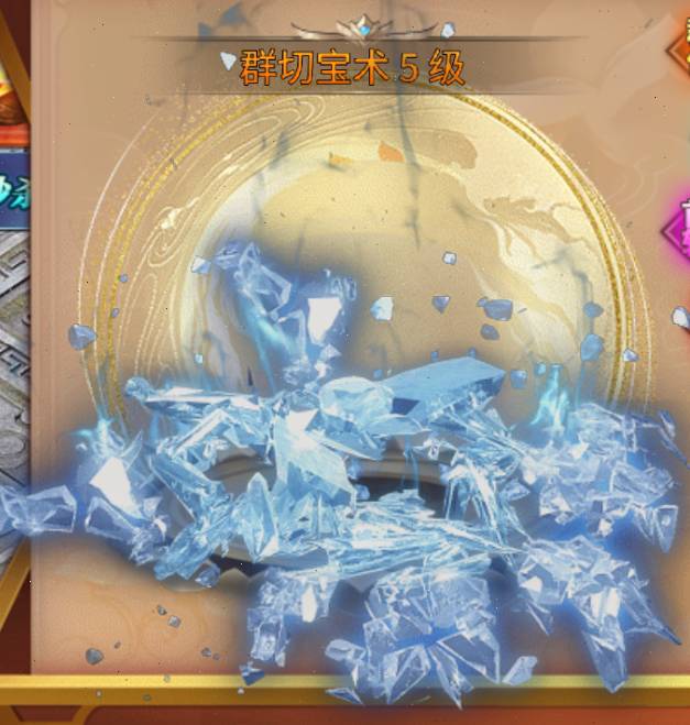 《烈火战神》1.95单职业超超变传奇分解动作教程,全屏秒杀技巧详解 烈火战神分解动作教程