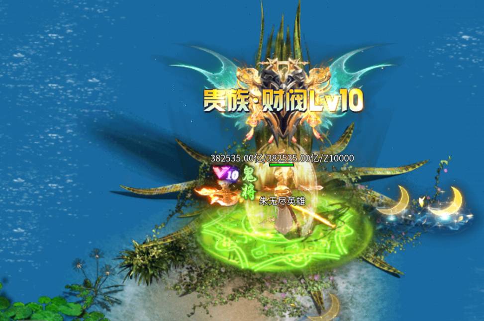 烈火战神星落冰庭攻略全解析 烈火战神星落冰庭怎么打