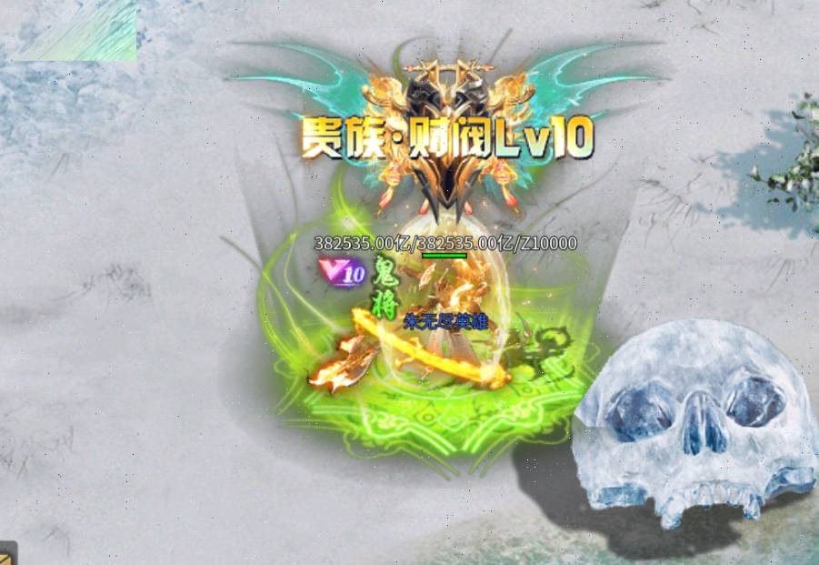《烈火战神》1.95单职业超超变传奇分解动作教程,全屏秒杀技巧详解 烈火战神分解动作教程