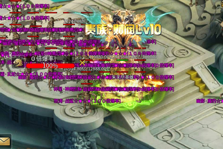 烈火战神1.95单职业超超变:进化攻略,打造你的专属霸服之路 烈火战神怎么样进化
