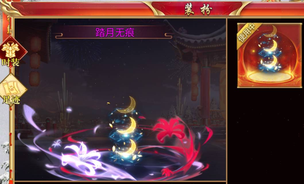 烈火战神:炼狱鬼王速刷攻略,打造最强切割属性 烈火战神炼狱鬼王卡法