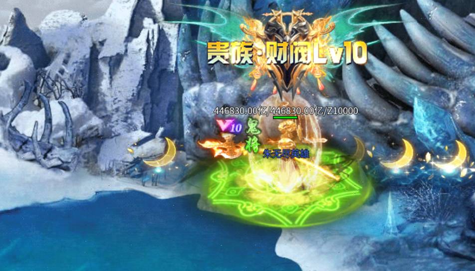 烈火战神挑战任务速通攻略:1.95单职业超变传奇霸服之路 烈火战神挑战任务攻略