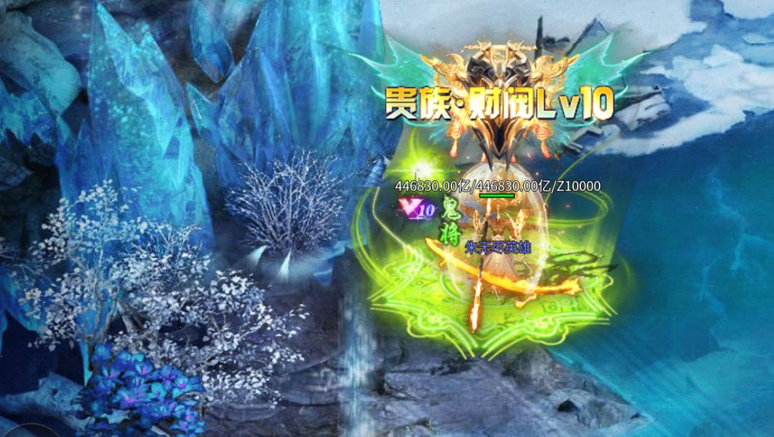 烈火战神天梯打法全攻略 烈火战神天梯打法教学