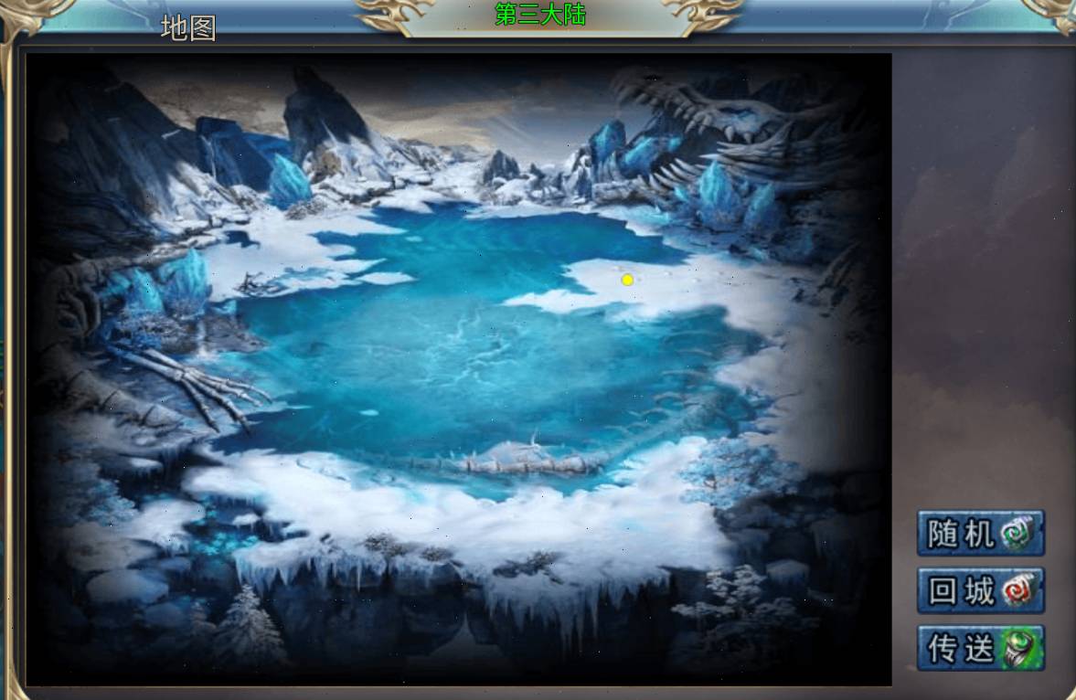 《烈火战神》星落冰庭BOSS攻略:秒杀技巧详解 烈火战神星落冰庭怎么杀