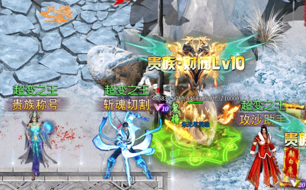 《烈火战神》有几代主角?详细攻略及角色介绍 烈火战神有几代主角