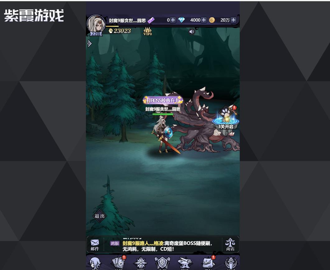 精灵猎人弩兵技能学习攻略:从新手到高手的完整指南 精灵猎人怎么学习弩