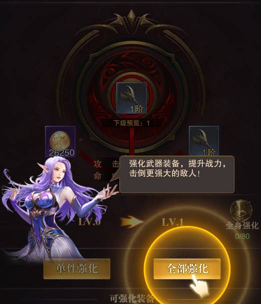 黎明召唤专服进不去?一文搞定登录失败与无法连接(终极解决方案) 黎明召唤专服怎么进不去