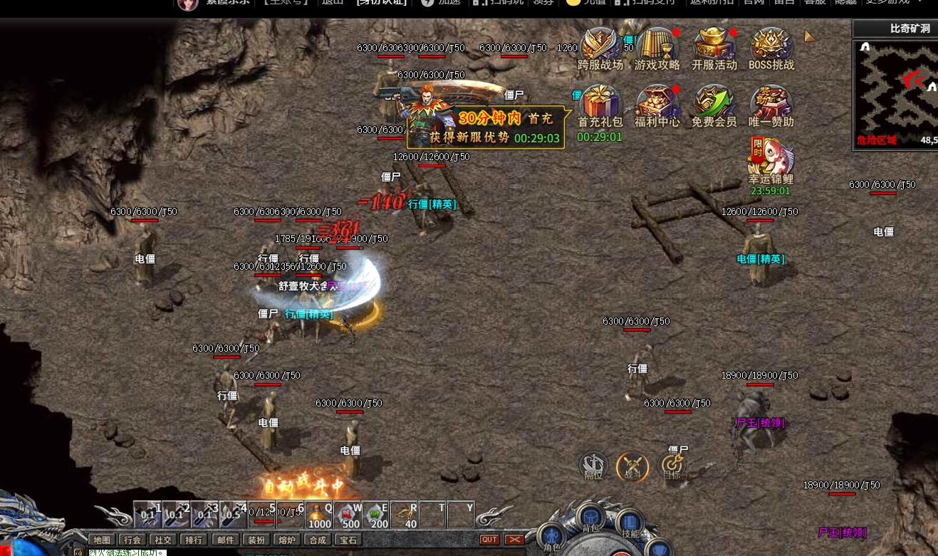 龙破九天战灵进阶数据大全_最新战灵1-10阶属性及材料消耗攻略 龙破九天战灵数据