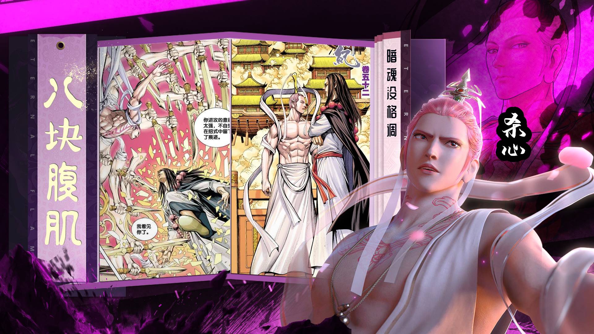 ࣺսнԿ
