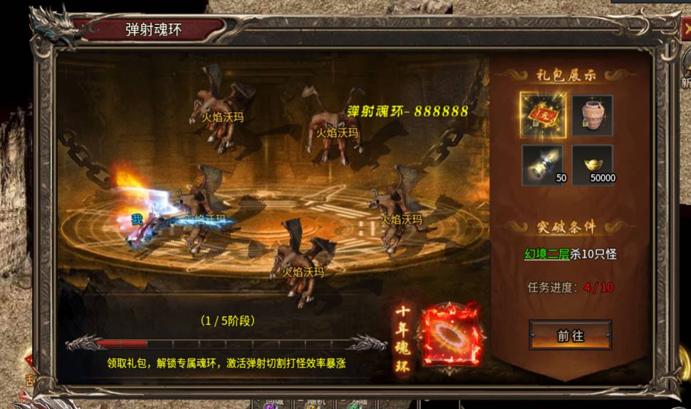 乱世诸侯官方公众号福利指南:新手礼包码与必备攻略 乱世诸侯公众号叫什么