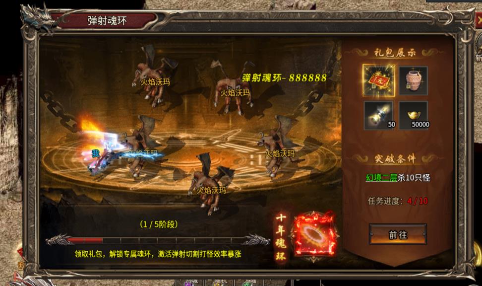 乱世诸侯司马懿玩法深度解析,掌控雷电的终极法王攻略 乱世诸侯司马懿攻略