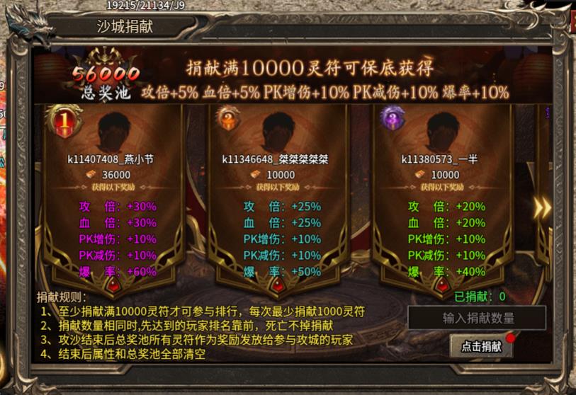 ���������ô������������