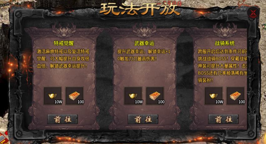 乱世诸侯司马懿玩法深度解析,掌控雷电的终极法王攻略 乱世诸侯司马懿攻略